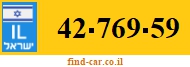 42-769-59