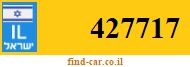 427717