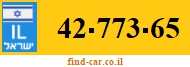 42-773-65