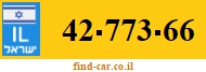 42-773-66