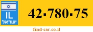 42-780-75