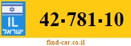 42-781-10