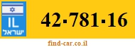 42-781-16