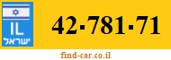 42-781-71