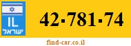 42-781-74