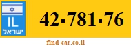 42-781-76