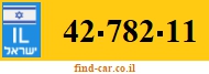 42-782-11