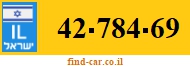 42-784-69