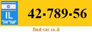 42-789-56