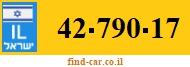 42-790-17