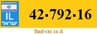 42-792-16