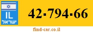 42-794-66