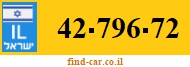 42-796-72