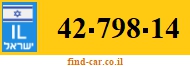 42-798-14
