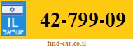 42-799-09
