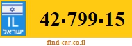 42-799-15