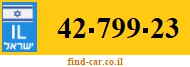 42-799-23