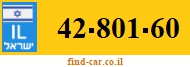 42-801-60