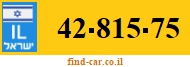 42-815-75