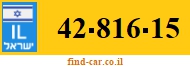 42-816-15