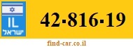 42-816-19