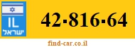 42-816-64