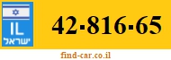 42-816-65