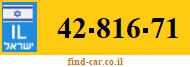 42-816-71