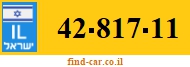 42-817-11