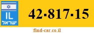 42-817-15