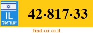 42-817-33