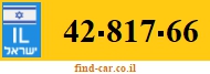 42-817-66