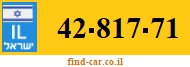 42-817-71