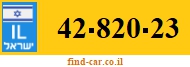 42-820-23