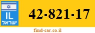 42-821-17