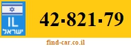 42-821-79