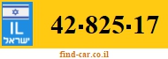 42-825-17