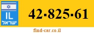 42-825-61