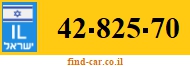 42-825-70