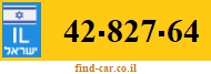 42-827-64