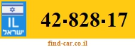 42-828-17