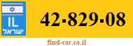 42-829-08