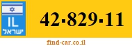 42-829-11