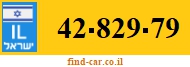 42-829-79