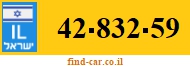 42-832-59
