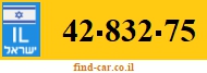 42-832-75