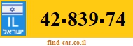 42-839-74
