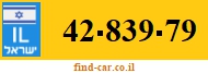 42-839-79