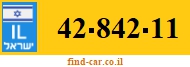 42-842-11