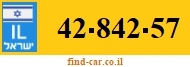 42-842-57